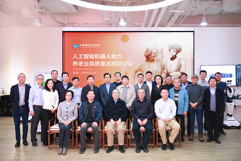 1705908301857761.png 20240119-140013.png